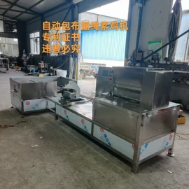 豆制品加工;金属成型设备