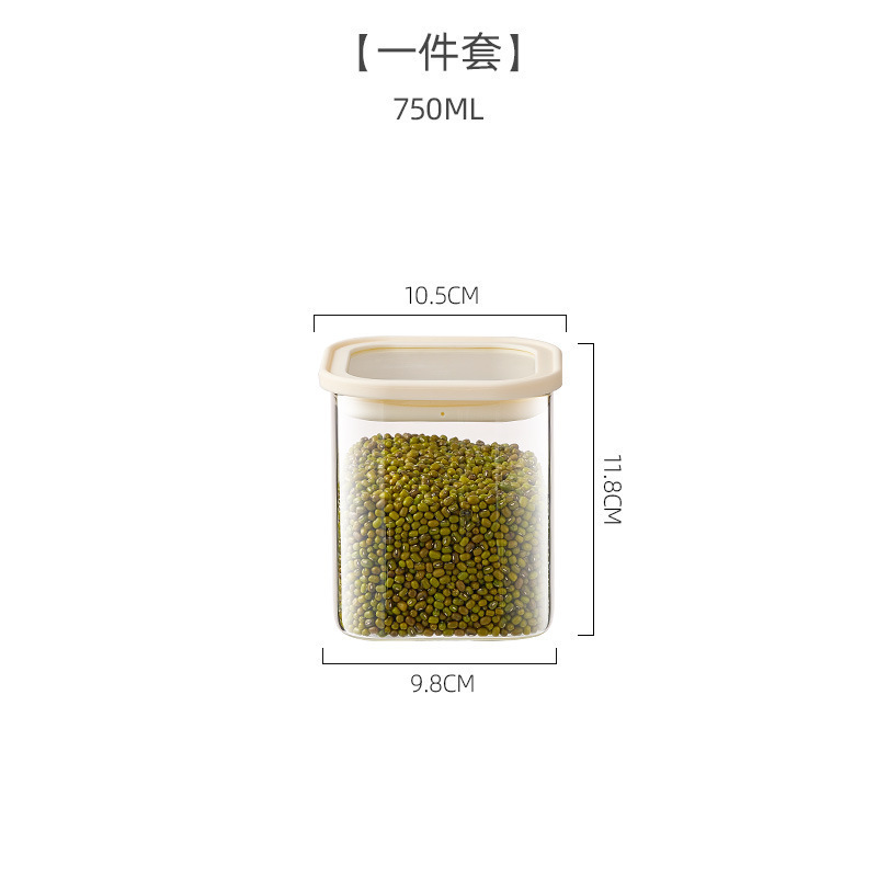 密封瓶穀物キッチン収納食品グレード透明ガラス瓶ボックス麺乾物茶保存瓶|undefined