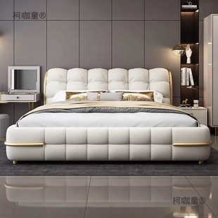 Light Luxury Upholstered Bed 1.8m Master Bedroom Double Bed 1.5m Storage Single Bed Home Bed Metabo