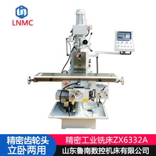 ZX6332A��ʽ㊴� ZX6332�㊴� �Ԅ��ߵ� ����㊴� ���S���@