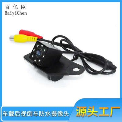 camera probe night vision CCD – Vehicle camera