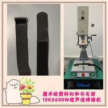 ħ�g�Në��͹���̶����Ͽ�15K2600W����ģ�ߺ��^��߅���әC��