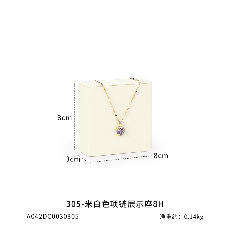 Xu Yue joyería estante de exhibición beige superfibra aretes de lujo anillo de ventana joyería mostrador accesorios