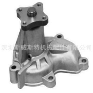 Nissan Water Pump 2A010-D0189 2A010-Ba010 2A010-D0120 Aw9114