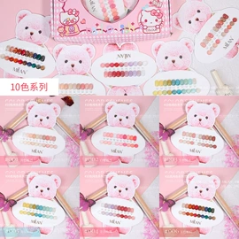 甲油胶;美甲笔;其他美甲产品