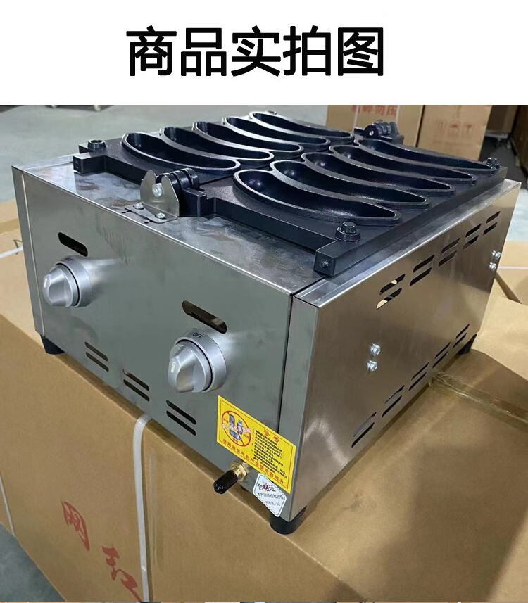 O1CN010LDqfV1LjTcnlUNWr_!!2212