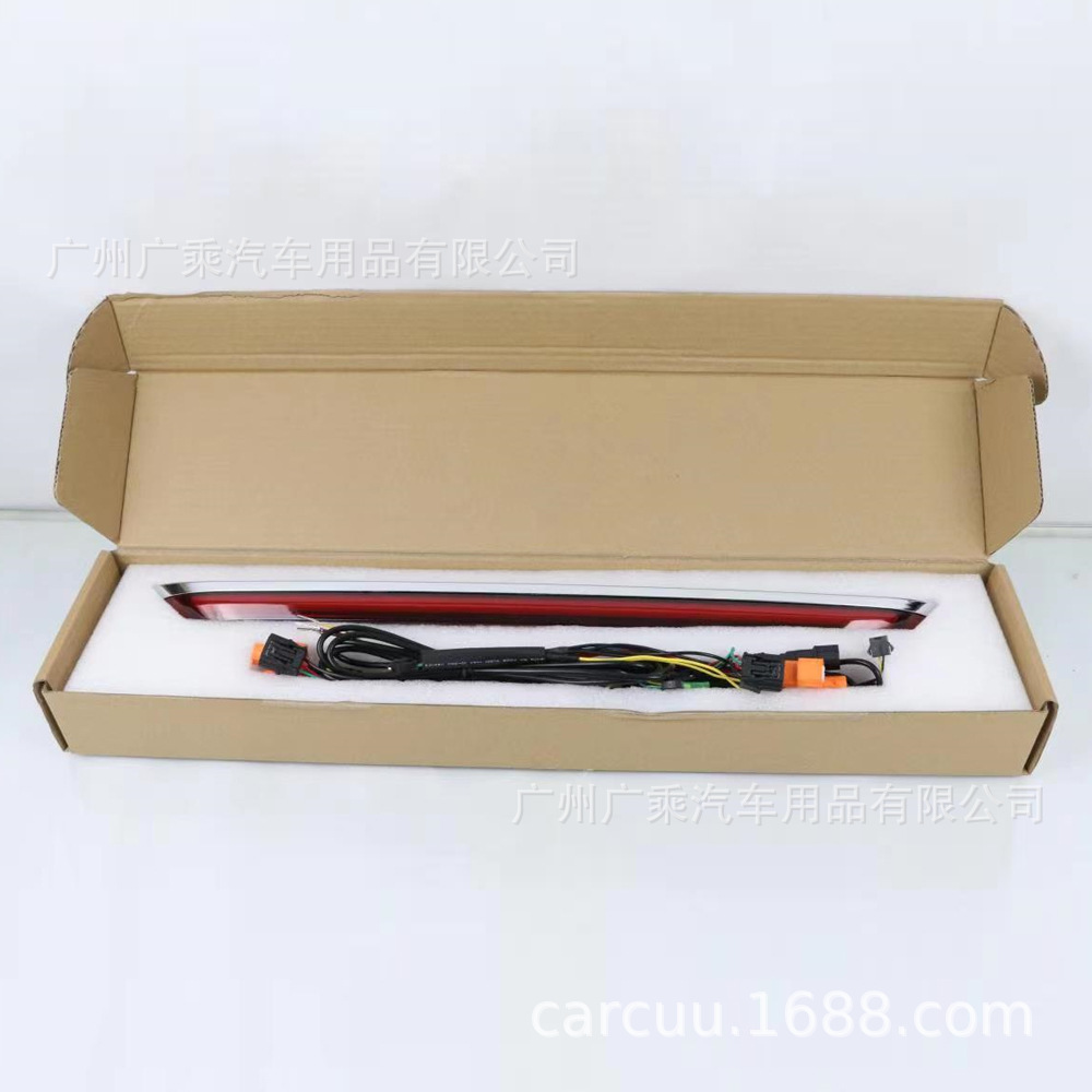 Aplicable A LA 11ª generación Honda Civic Luz de marcha