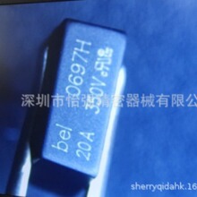 0697H9200-01  Bel Fuse