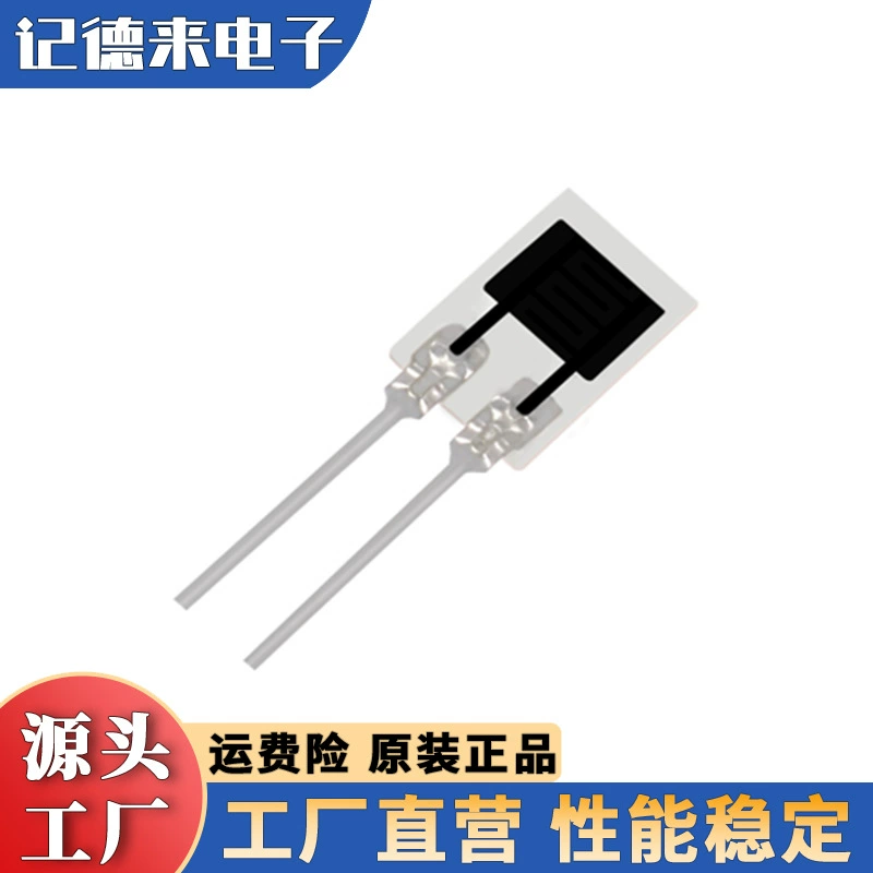 ASAIR Oson электронный HDS10 конденсационный датчик Положительный элемент типа переключатель чувствительный к влажности датчик модуль