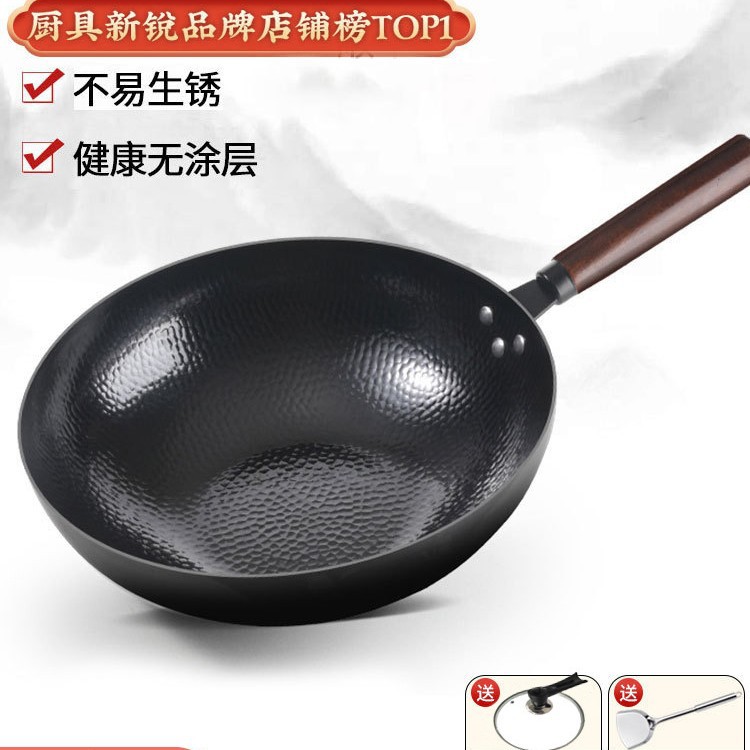 [물고기 규모] 30cm 세련된 철 [유리 커버] 스테인레스 스틸 삽 오픈 포트 보내기