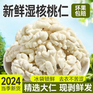 ���r������ȥƤ�����ұ�ƤÓ�º�����ԭζ������մ��b�Թ���ʳ