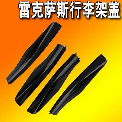 Factory Direct Sales Roof rack
