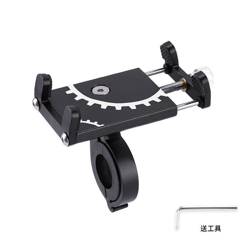 Cross-Border Bicycle Mobile Phone Holder Aluminum Alloy Fixed Navigation Electric Vehicle Motorcycle Mobile Phone Holder for Riding