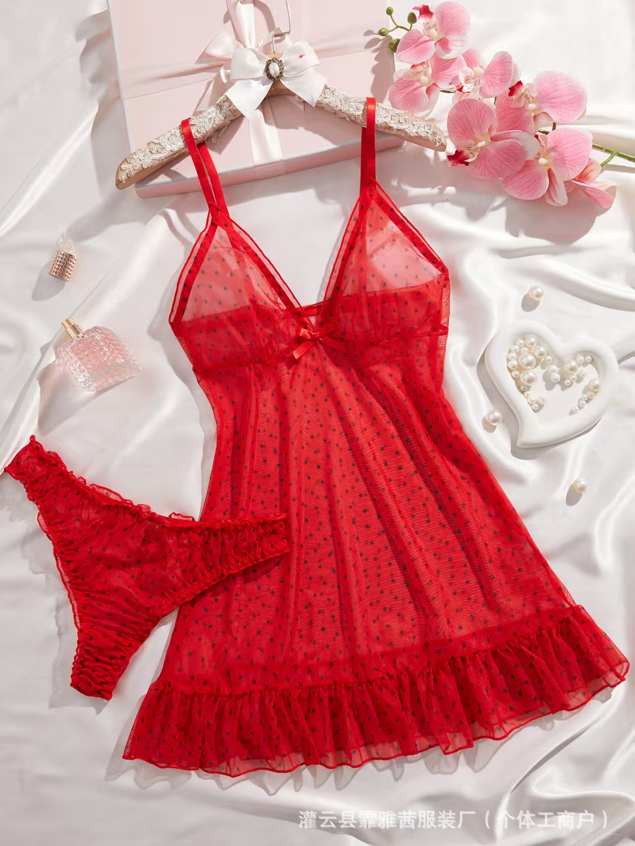 B297 red