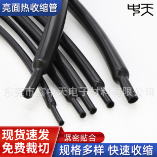 ���� ���C���Č��ß�s�� ���ڟ��տs�� �����տs����ȼ�׹�