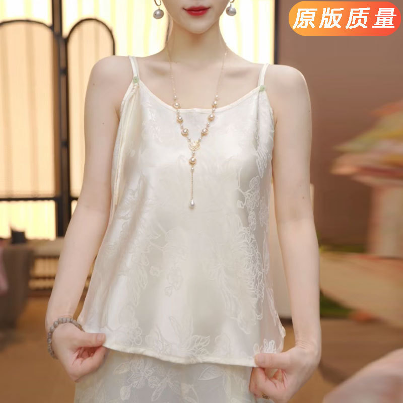 Acetate Satin Camisole Inner Layer New Chinese Style Jacquard Silk Mulberry Silk Top for Women Autumn