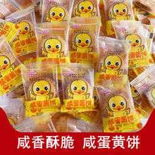 �{�̌��̵��SɊA��С�AW�t��ʳ��͸��cʳƷ������ʳ���l