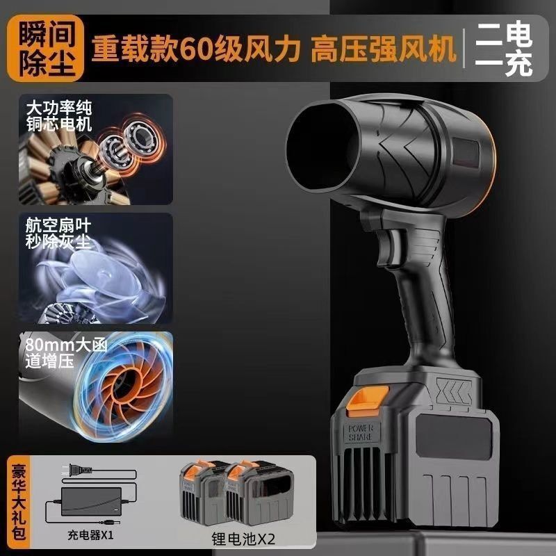 暴力涡轮风扇涵道吹水除尘工业鼓风机大功率强力吹风机吹雪机大促|undefined
