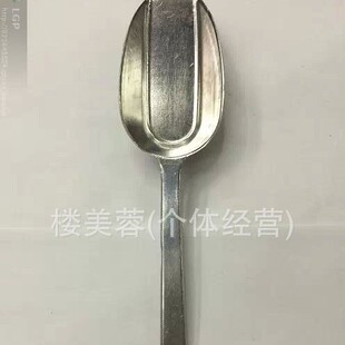 Small Square Shovel, Aluminum Shovel, Ice Shovel, Metal Shovel, Multi-purpose Shovel, Feed Shovel