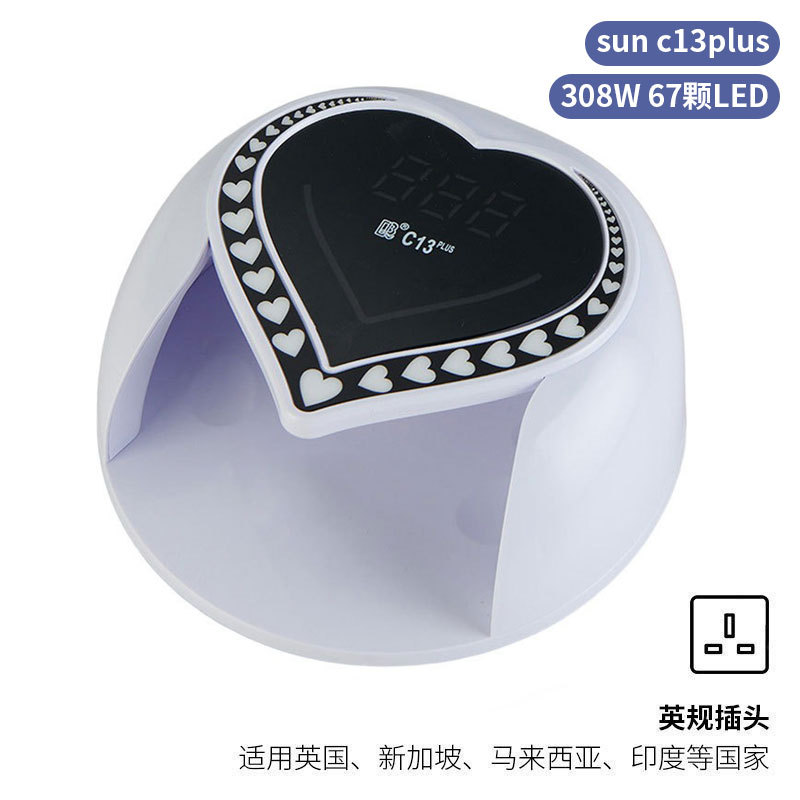 Lámpara de uñas de alta potencia de 256W con mango para principiantes, lámpara de curado de gel para esmalte de uñas, lámpara de fototerapia de secado rápido con colores deslumbrantes para uso transfronterizo.
