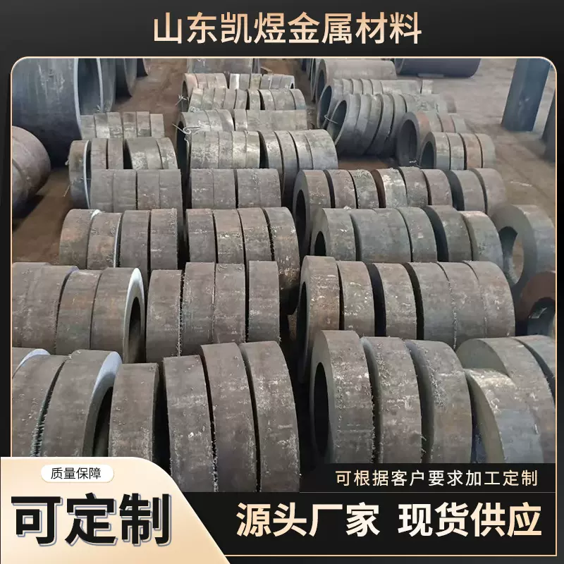 20#无缝钢管切割厚壁钢管 45#工业管道用热扩无缝管 42crmo合金管