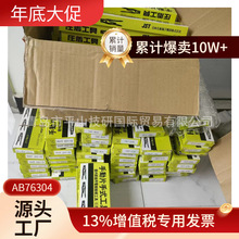 hrձ   51E-0240RzԭbF؛