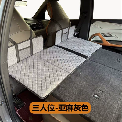 for camping, car bed for: Vehicle-mounted inflatable bed - default-item-linen-gray-three-seater-pvc-board