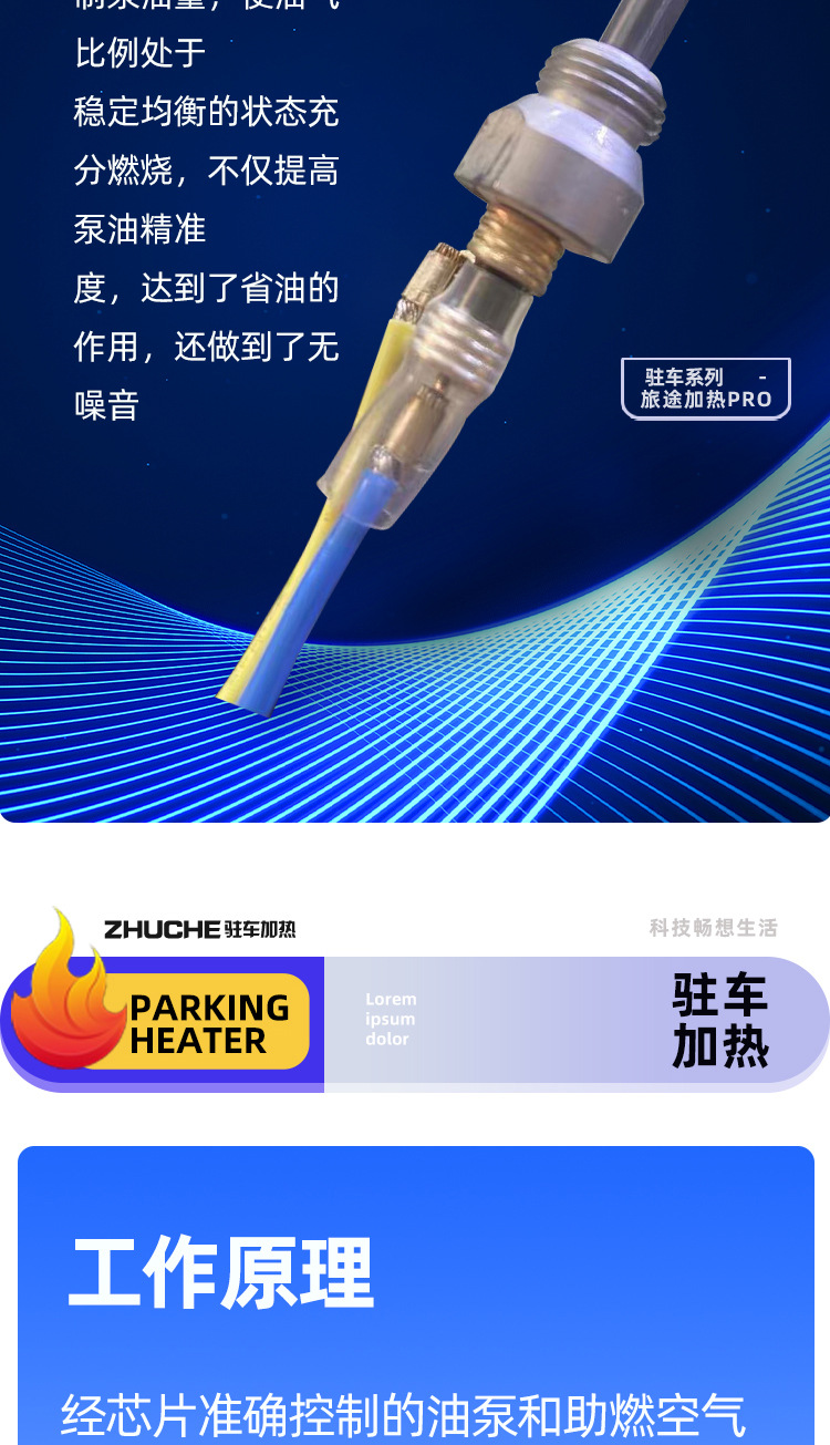 详情_14