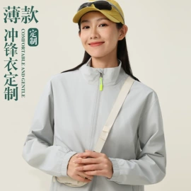 冲锋衣、裤;工装、制服;广告衫polo