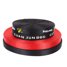 厂家现货斜纹空心织带可印花加厚宠物箱包带涤纶仿尼龙户外体育