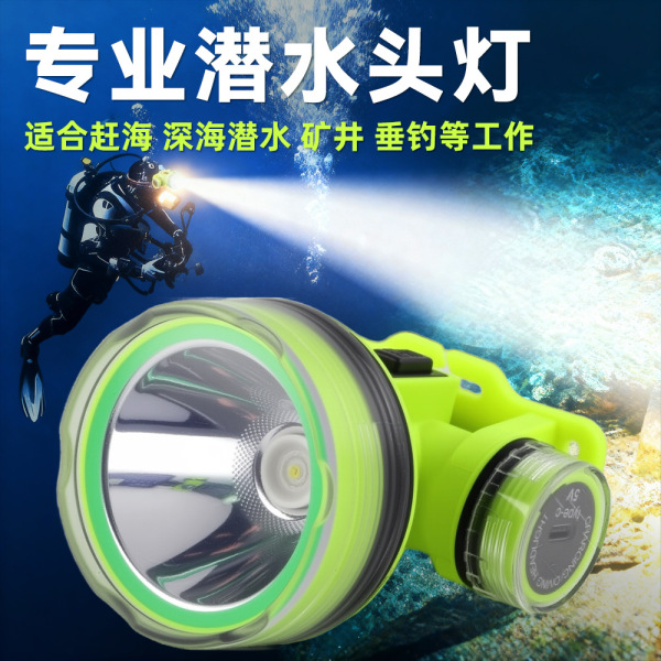Waterproof super bright travel lantern