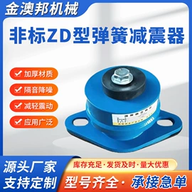 消音降噪设备;工业噪声控制