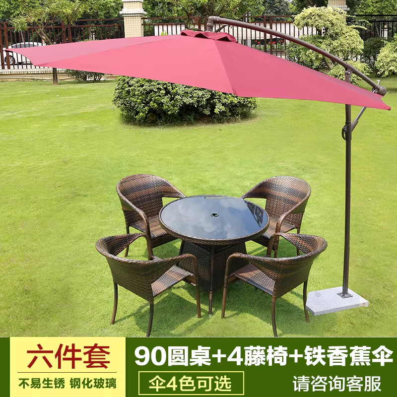 Mesa y silla al aire libre patio de caña tres piezas set terraza al aire libre balcón jardín ocio cabello de caña comedor combinación de mesa y silla