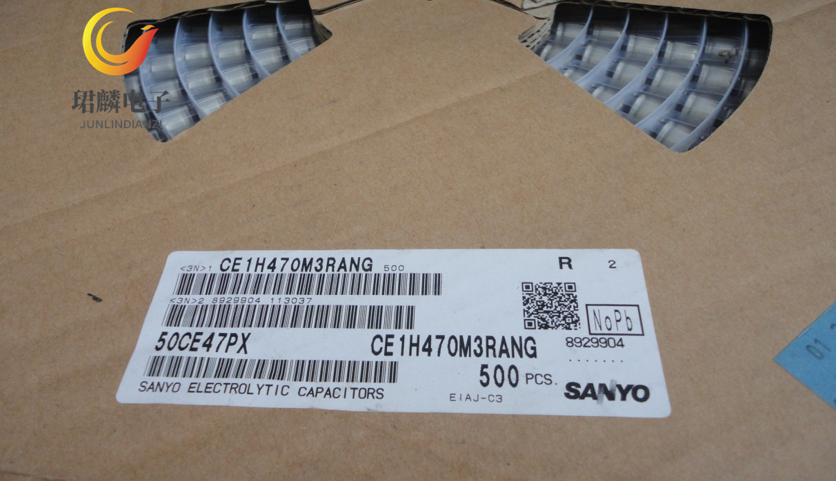 三洋贴片电解电容 50V47UF PX 高频低阻 10X10 105度 50CE47PX