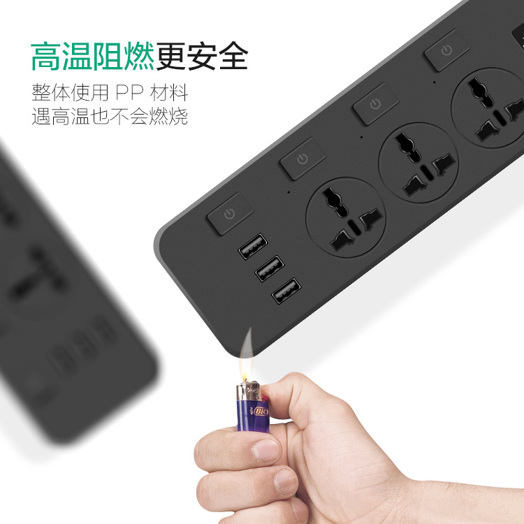Cross-border power supply USB socket with cable global communication 3-hole American standard plug strip with switch wiring board household power strip wholesale