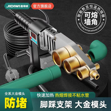 ppr������ˮ�ܟ��ۙC20-63ˮ늹��̺���������ģ�^��ճģ���S���l