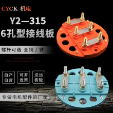 110/132KW늙CӾY2-315AΎM12UӾS~ ׾185