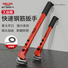 䓽���ֿ���ˮ���Q�f��Ͳ�Ͻz���߹��I���f�ù����Q��ȫ