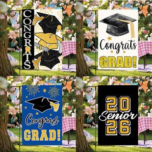 �羳�¿�I�����@��У�@���I�Ɍ��W���b��p���]������춨��