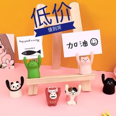 Zakka日本式ブランドの子豚のデスクトップの樹脂工芸品の小さい置物の励ましの言葉の名刺は小さい贈り物のバッチを挟みます。