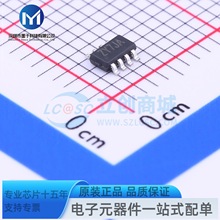 SY8029AIC ��Ч2MHz˫2Aͬ����ѹDC-DC������ DC-DC��ԴоƬ