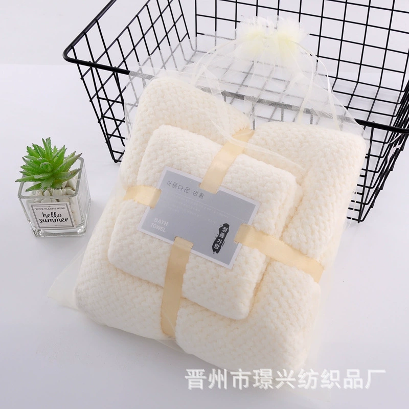Coral bath towel for home use, soft set for adults