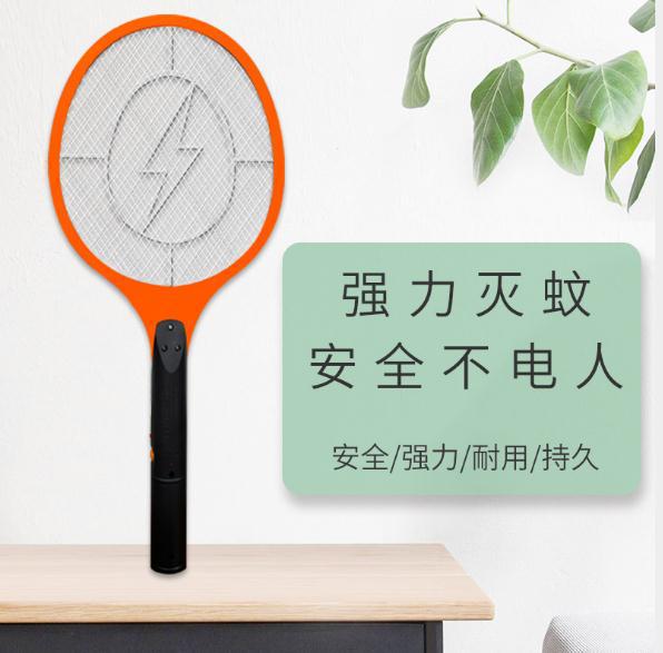 Transfronterizo nuevo matamoscas eléctrico dos en uno hogar USB recargable mini mosquito matamoscas doble propósito mosquito asesino lámpara fuente fabricante