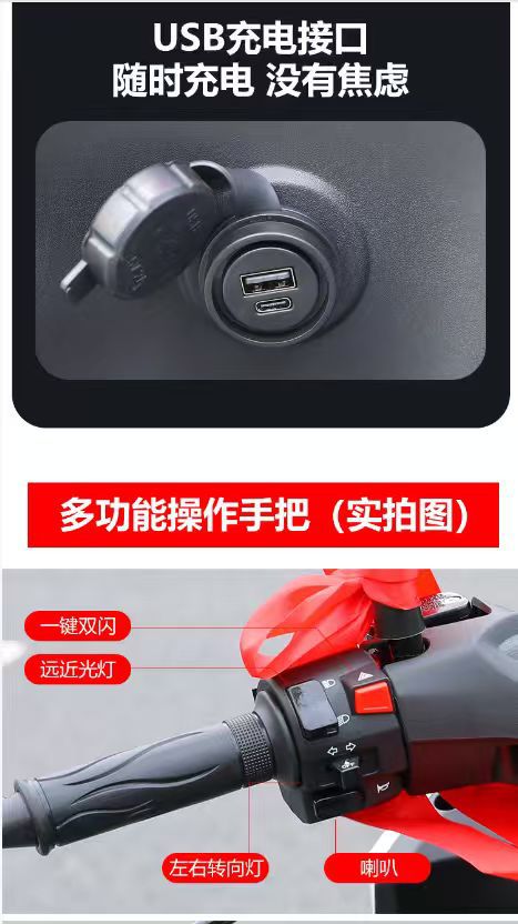 Exported from Chongqing, Jialing Industrial Motorcycle 150Cc Jiapeng Is the 11Bt Model with K30 Engine, Compliant with New National Standards