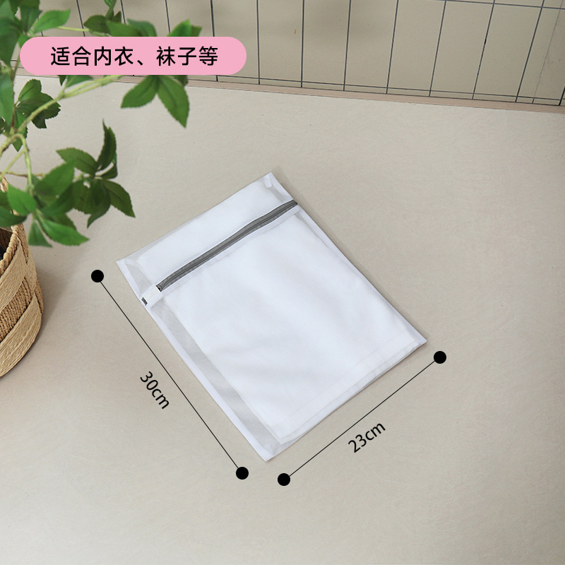 그레이 파인 메쉬 미니 23*30cm