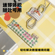 ��Ͱ��������ռ{�۳�늾������������C���ռ{�����ֵ�������ռ{