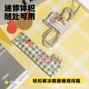 ��Ͱ��������ռ{�۳�늾������������C���ռ{�����ֵ�������ռ{