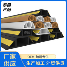 ���bPVCܛ�z���������[�����b�����������̶��b����w���������