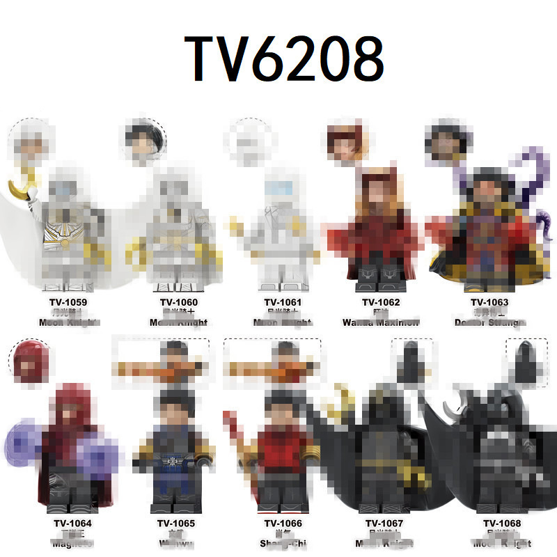 Foreign Trade Goods Tv6208 Super Movie Series Educational Assembled Building Block Minifigure Toys Opp Bag Foreign Trade Goods Tv6208 Super Movie Series Educational Assembled Building Block Minifigure Toys Opp Bag