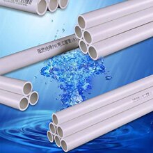 ����߿���PVC���ܸ�����ϵ�а�ɫ늹�ܛ���׹�����늾����o